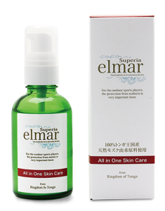 elmar60ml_box